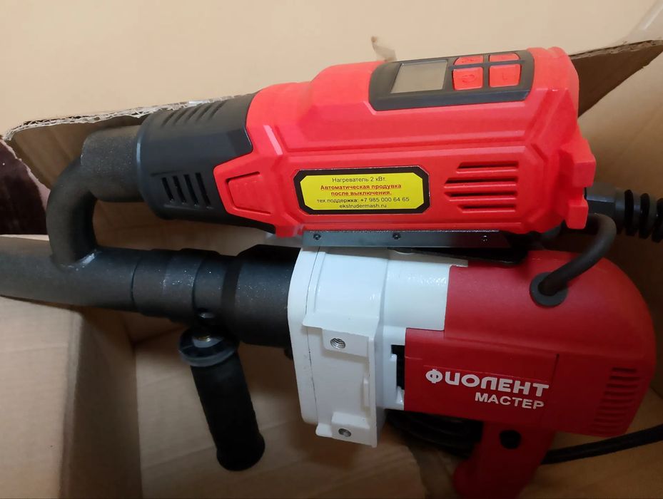 Ручной сварочный экструдер