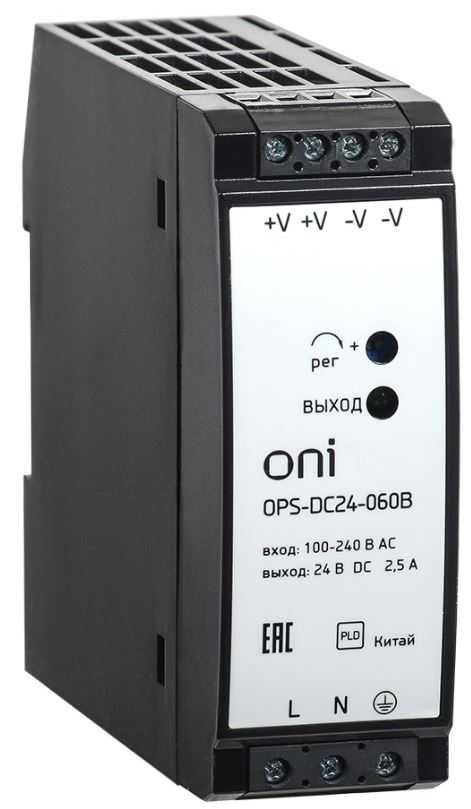 Блок питания OPS ONI IEK