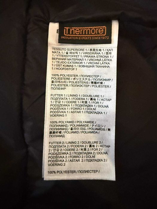 дамско ски яке BOGNER FIRE+ICE Seally2