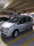 Citroen  xsara picasso 1.6 diesel .