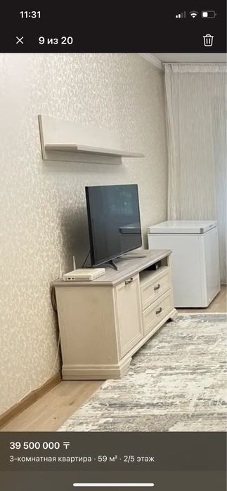 Тв тумба и полка навесная