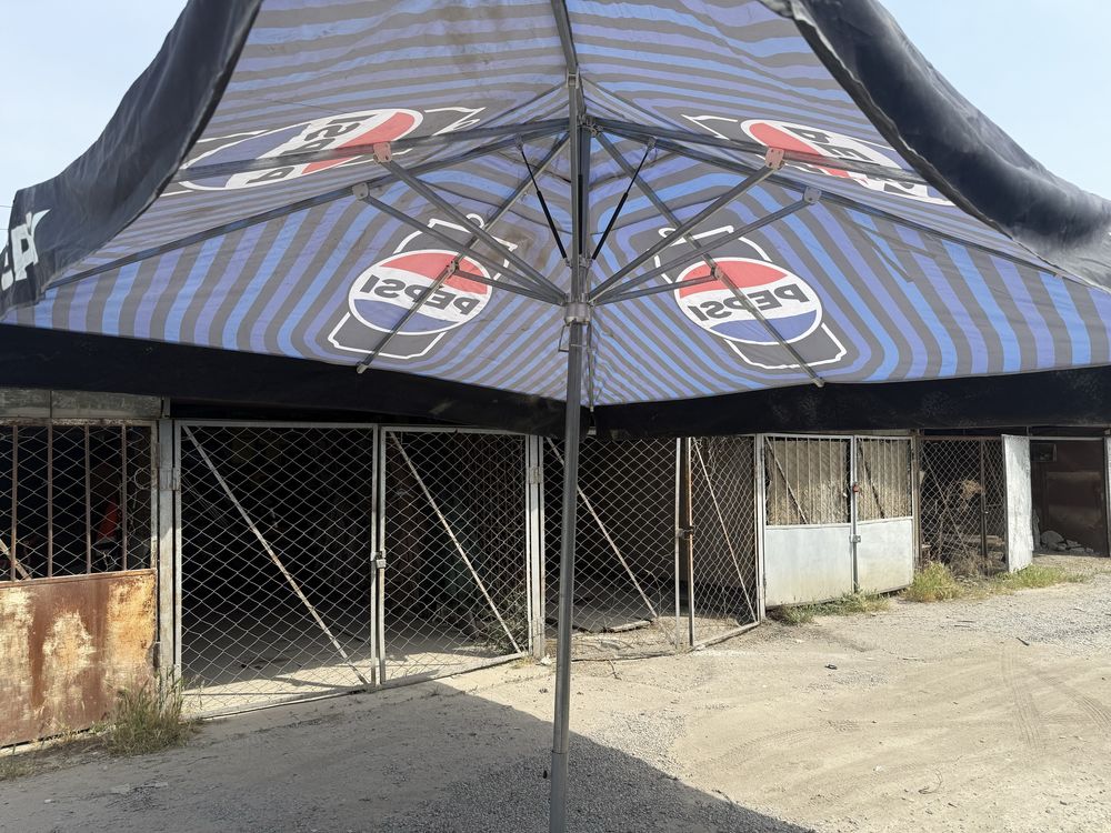 * большой садовый зонт Pepsi 4x4 хорошего качества б/у в хорошем состо