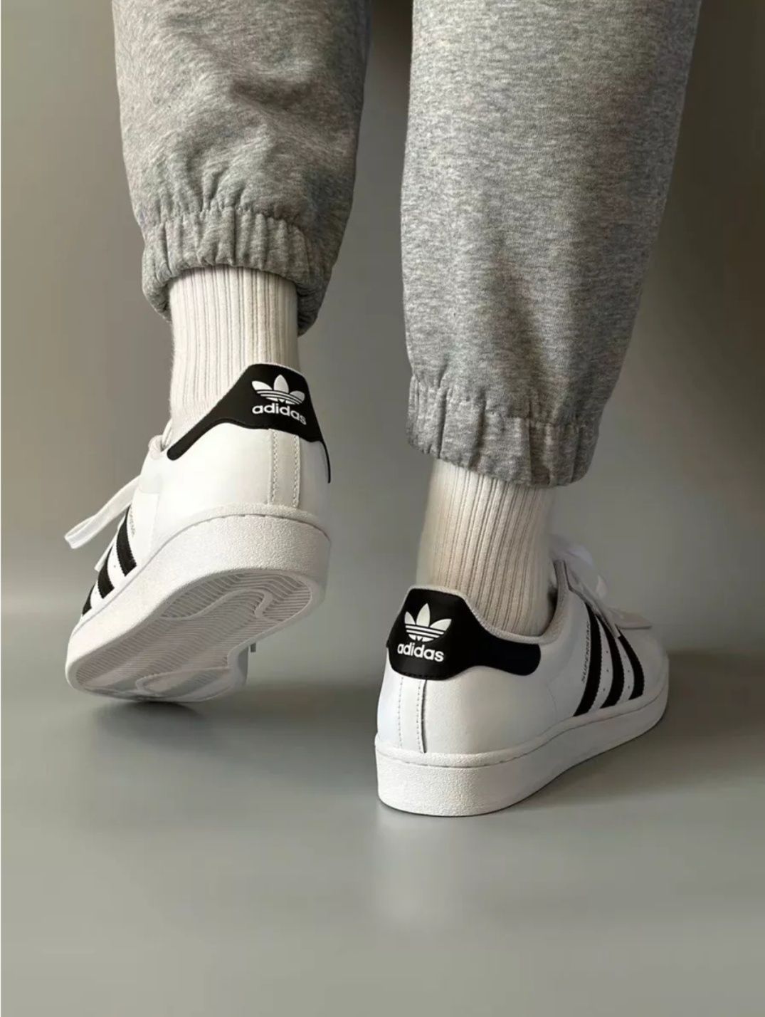 adidas Superstar