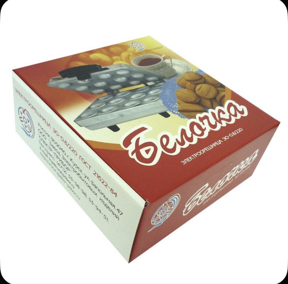 Лучшая Орешница электрическая