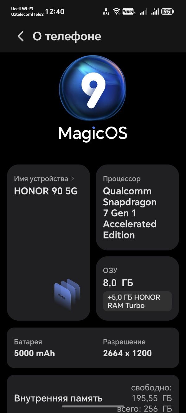 HONOR 90 5G 256GB