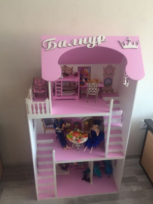 Продаем дом для кукол