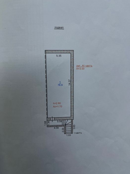 Продам магазин на складской