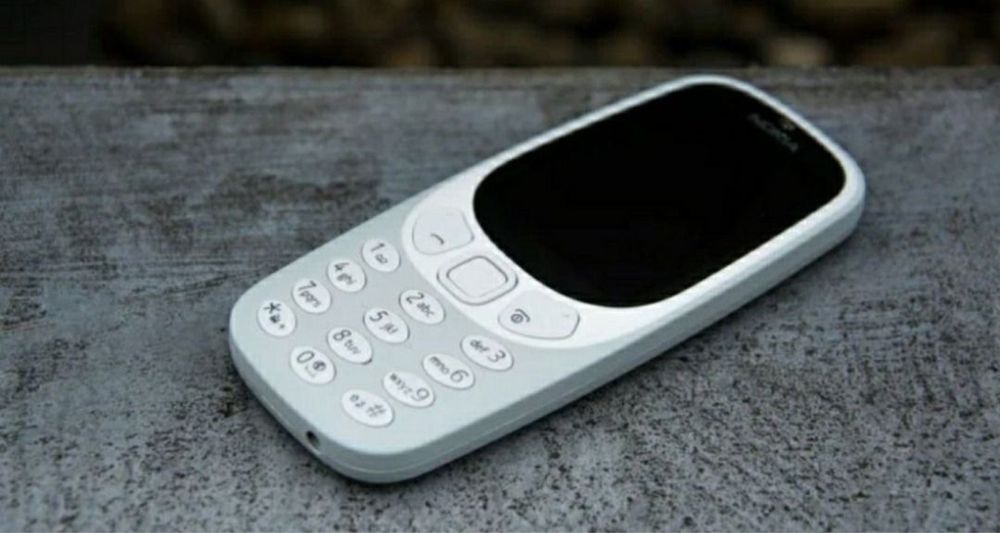 Nokia 3310,6310,3310,2660,6300
