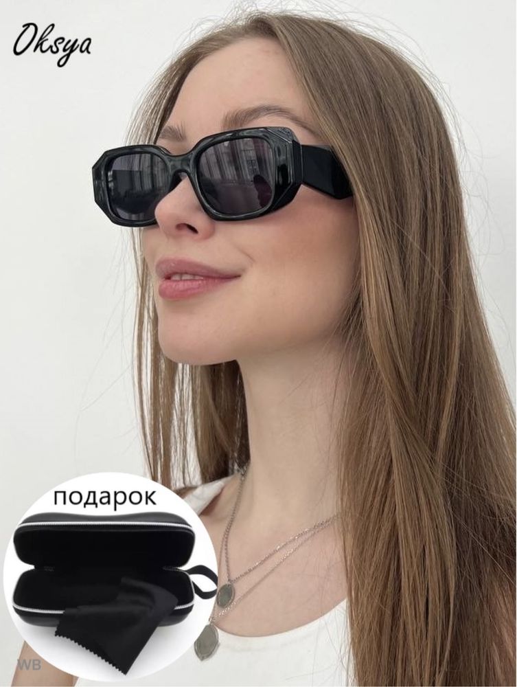 солнцезащитные очки