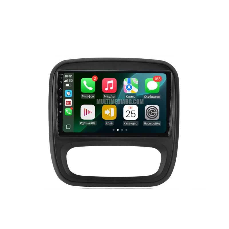 Renault Trafic 3 2014г-2021г Мултимедия Навигация Android