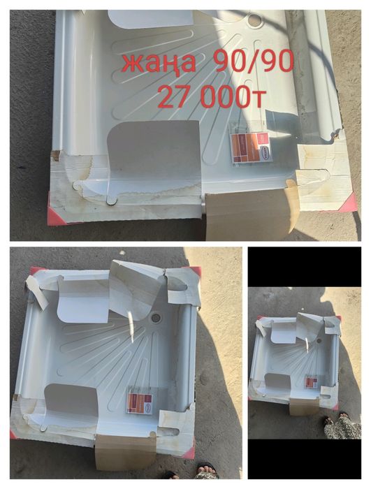 Поддон для душа  новый,жаңа