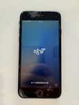 Iphone se2 defect