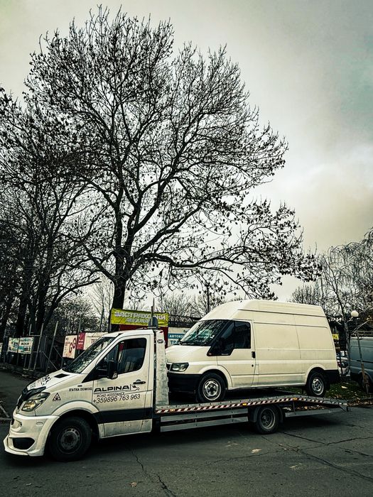 Пътна помощ Русе, България и Европа