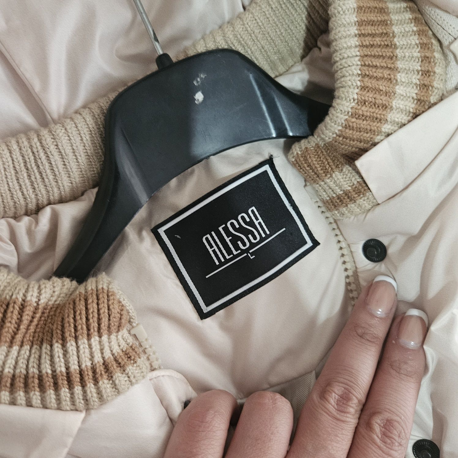 Зимно яке Alessa