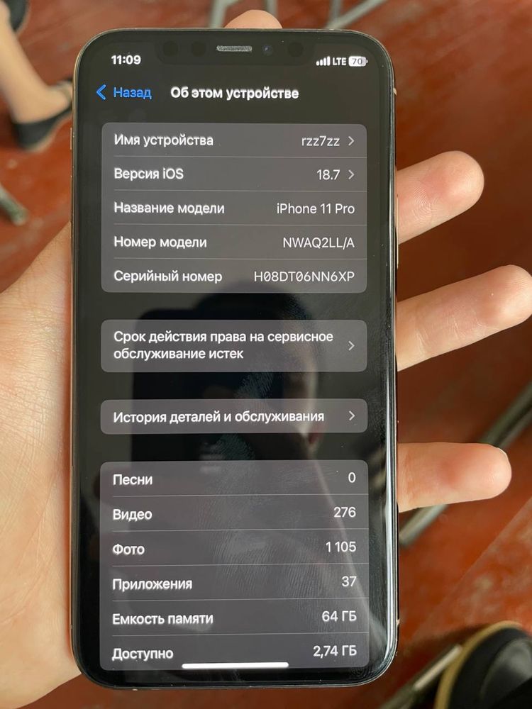 Iphone 11 pro.