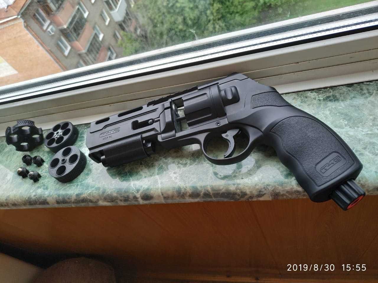 Pistol Cu Bile De Cauciuc Legal!! [MODIFICARI INCARCATOR] Co2 Airsoft