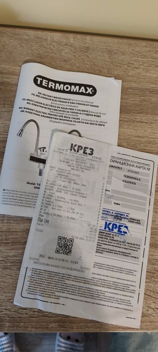 Електрически водонагревател Termomax TX42TFD - 3600 W, стенен  монтаж