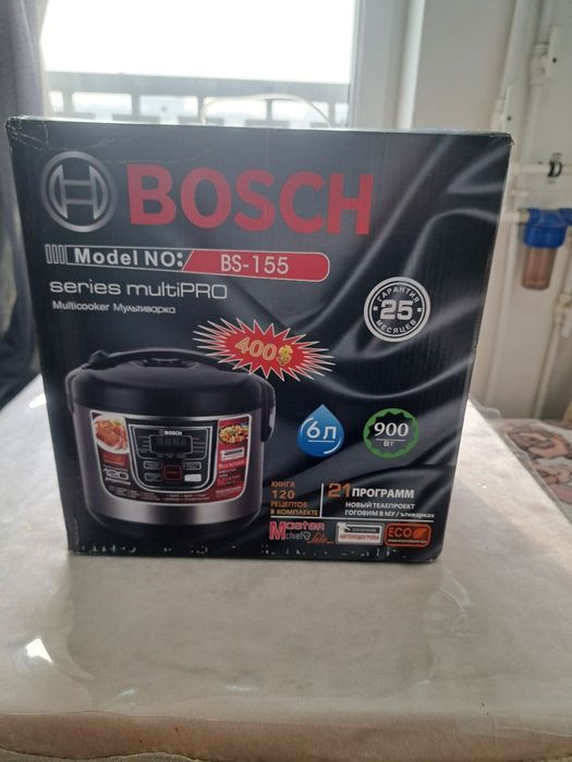 Multivarka BOSCH sotiladi