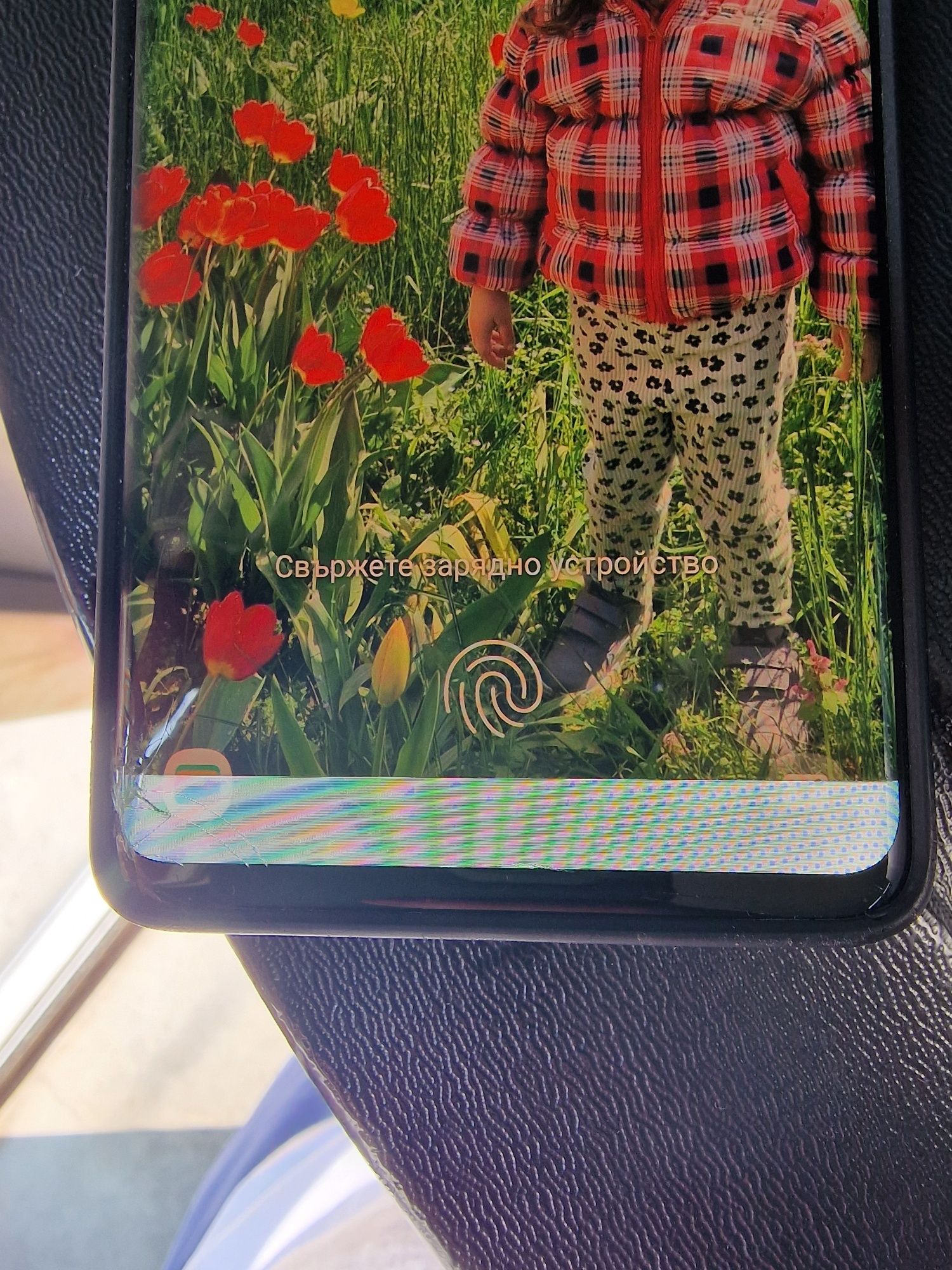 Samsung S10 plus 128gb.