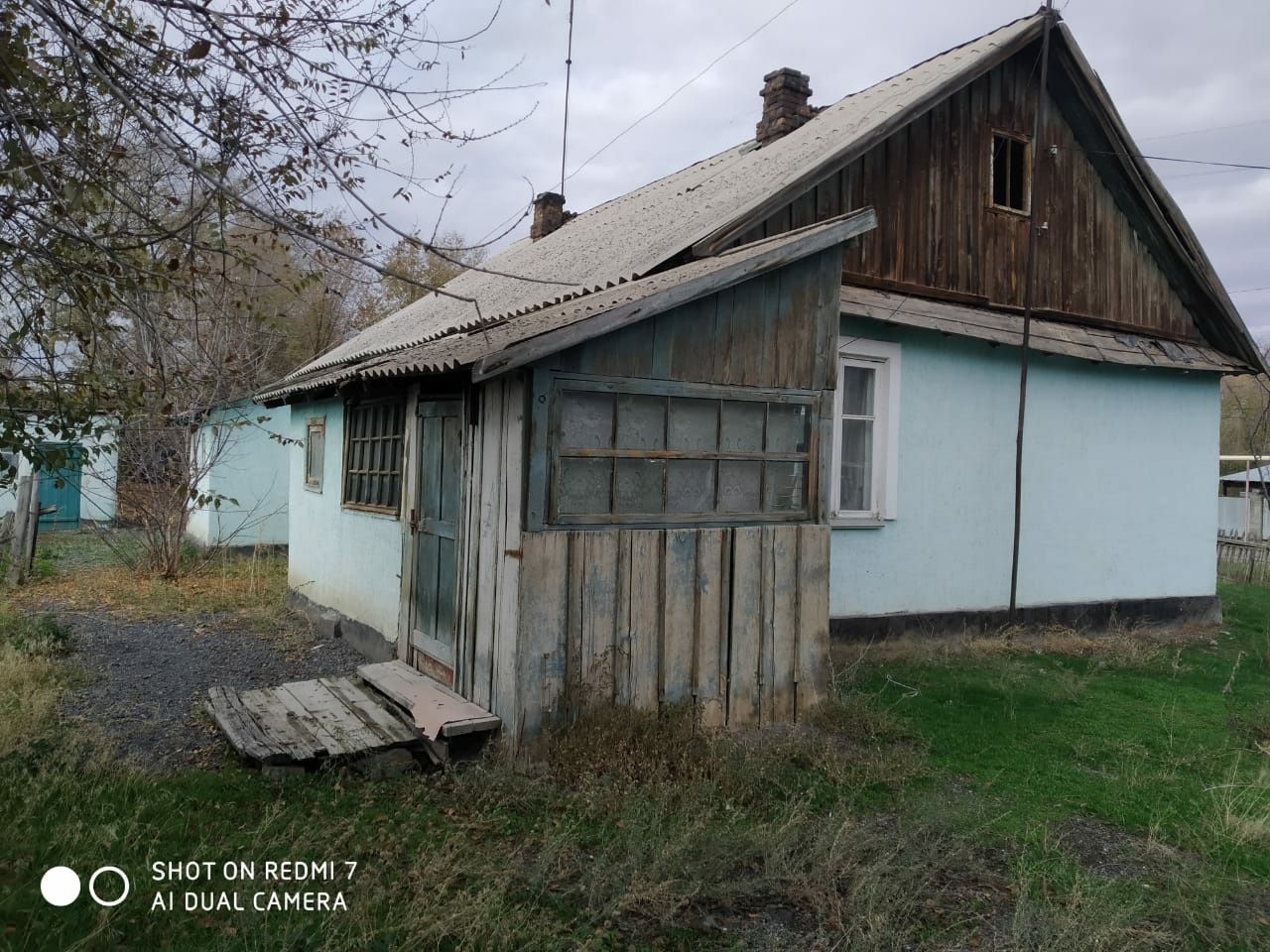 Срочно продам дом