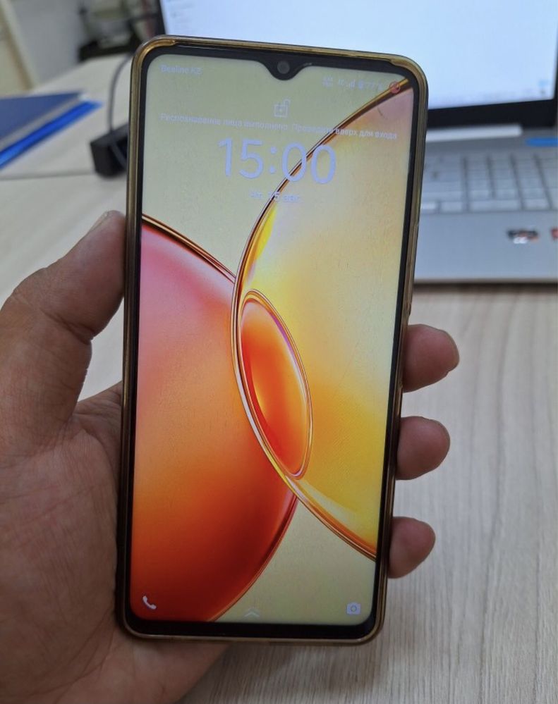 Продам Vivo Y27S 128/16