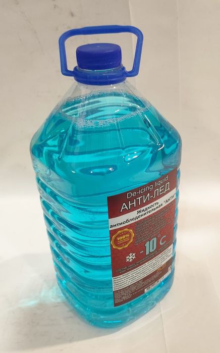 Продается антилёд