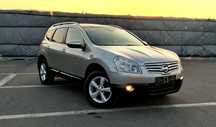 Nissan Qashqai+2 1.5 dci 110cp, 7 locuri