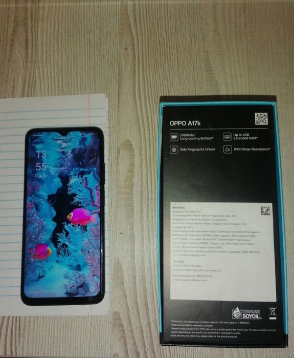 OppoA17  android 12 память 64 оперативный память 4