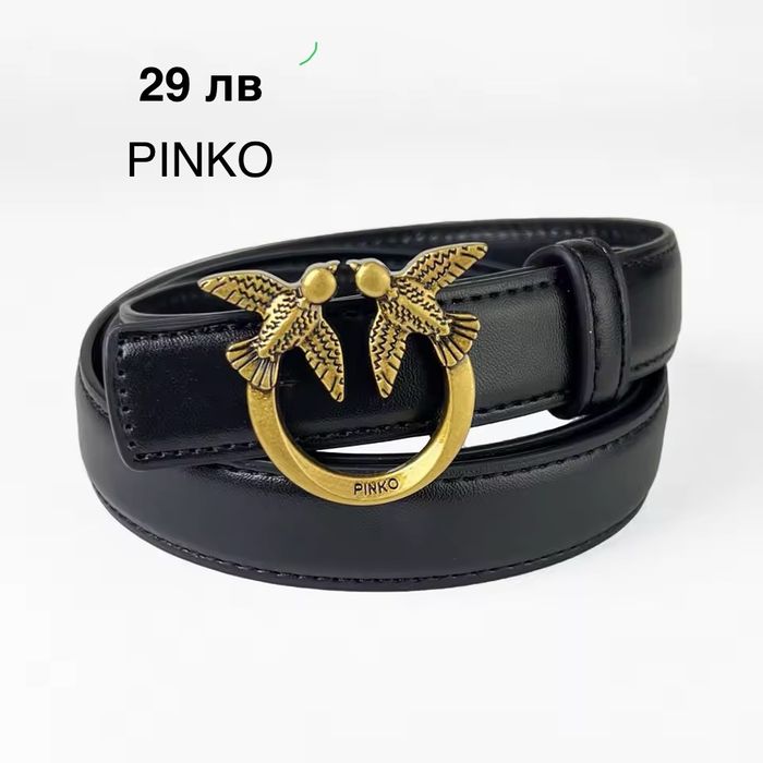 Дамски дънки с дантела