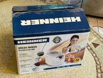 Masina de paine Heinner HBM-690W, 600W