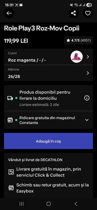 Role Play3 Roz Mov Oxelo Decathlon  Marime 26-27-28