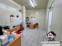 Месопреработвателно предприятие 302кв.м, Оборудвано, кв.Стадиона