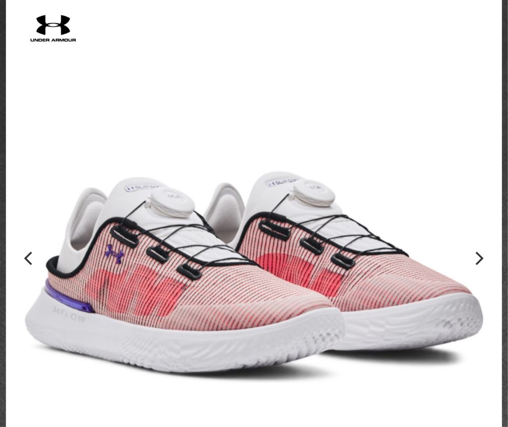Under Armor slipspeed
