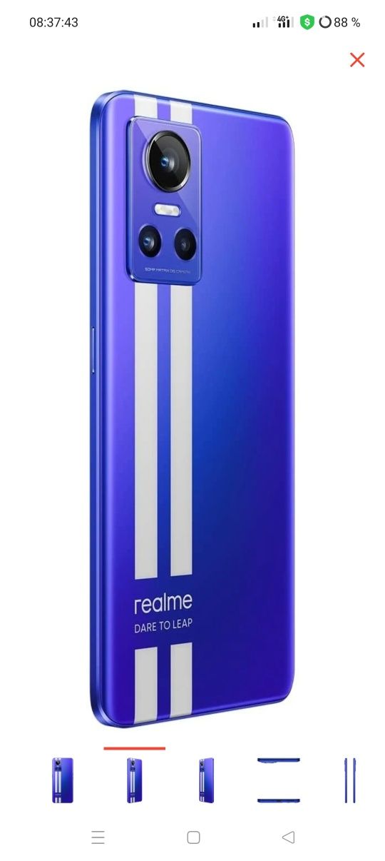 Realme gt neo 3, 256gb, белый