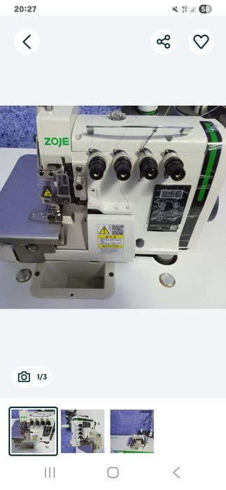 Продаю оверлок ZOJE
