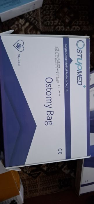 Калоприемник 9 упаковок в наличии