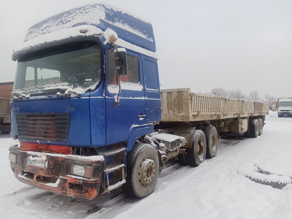 Продам срочно на ходу