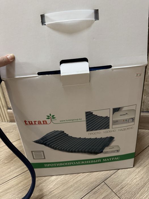 Матрац противопролежневый, в отличном состоянии