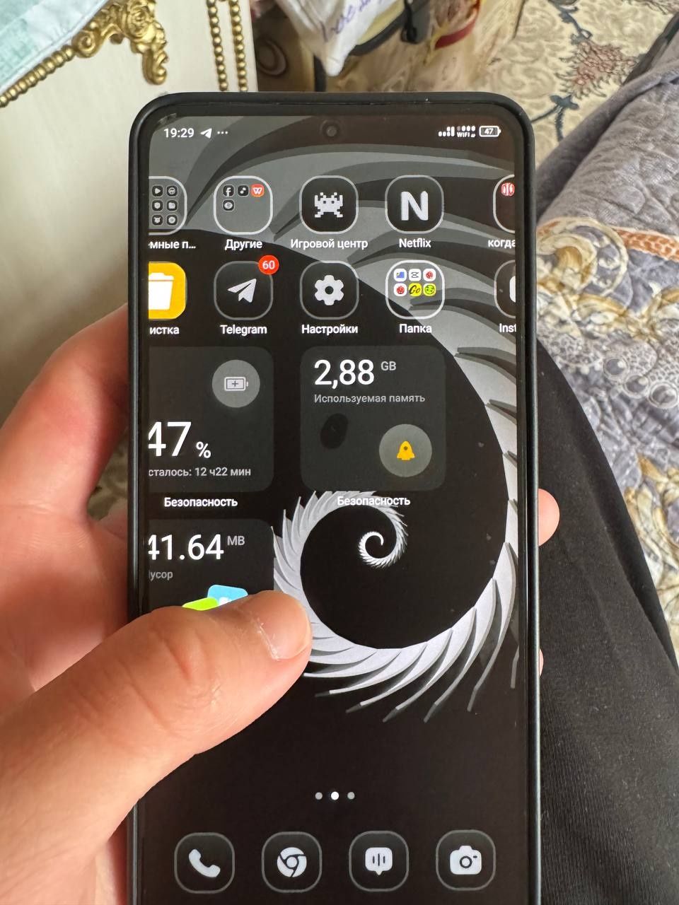 Xiaomi 12t pro 8/256