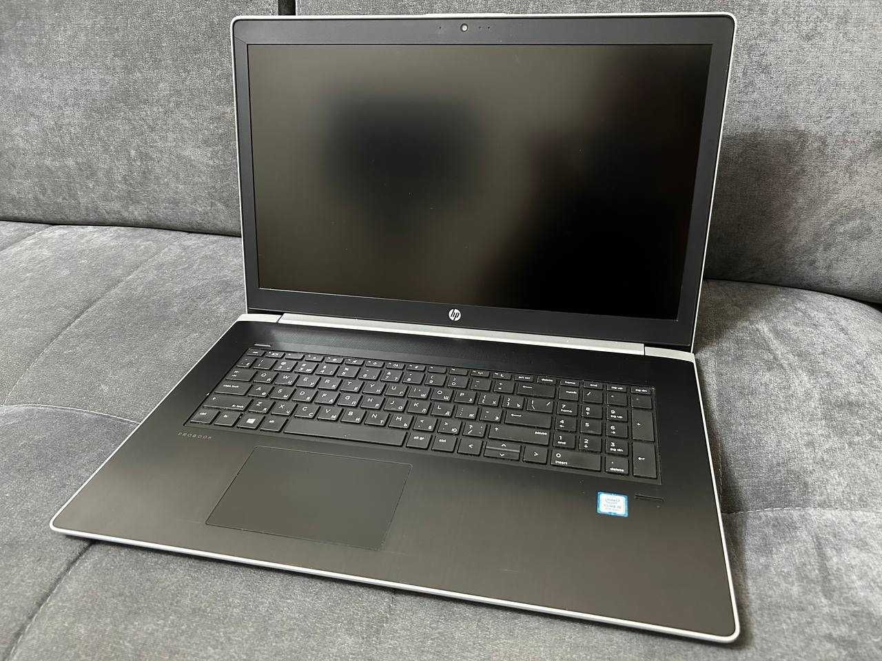 HP ProBook 470 G5, 17.3 дюйма