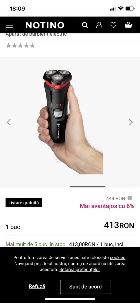 Aparat de bărbierit Remington nou/sigilat