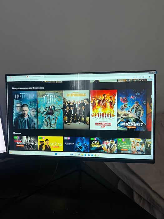 Новый игровой монитор 2К