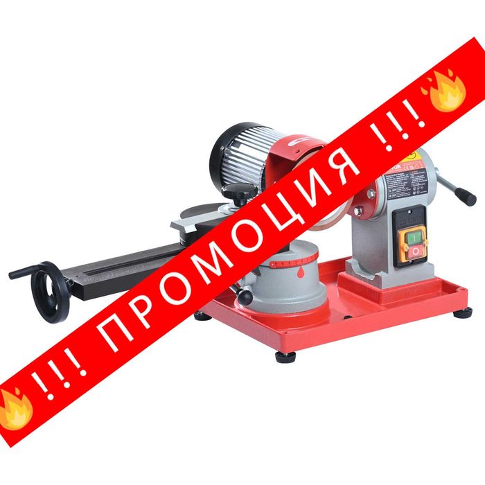 НЕМСКА Машина за заточване на циркулярни дискове + ЛЕД ФЕНЕР