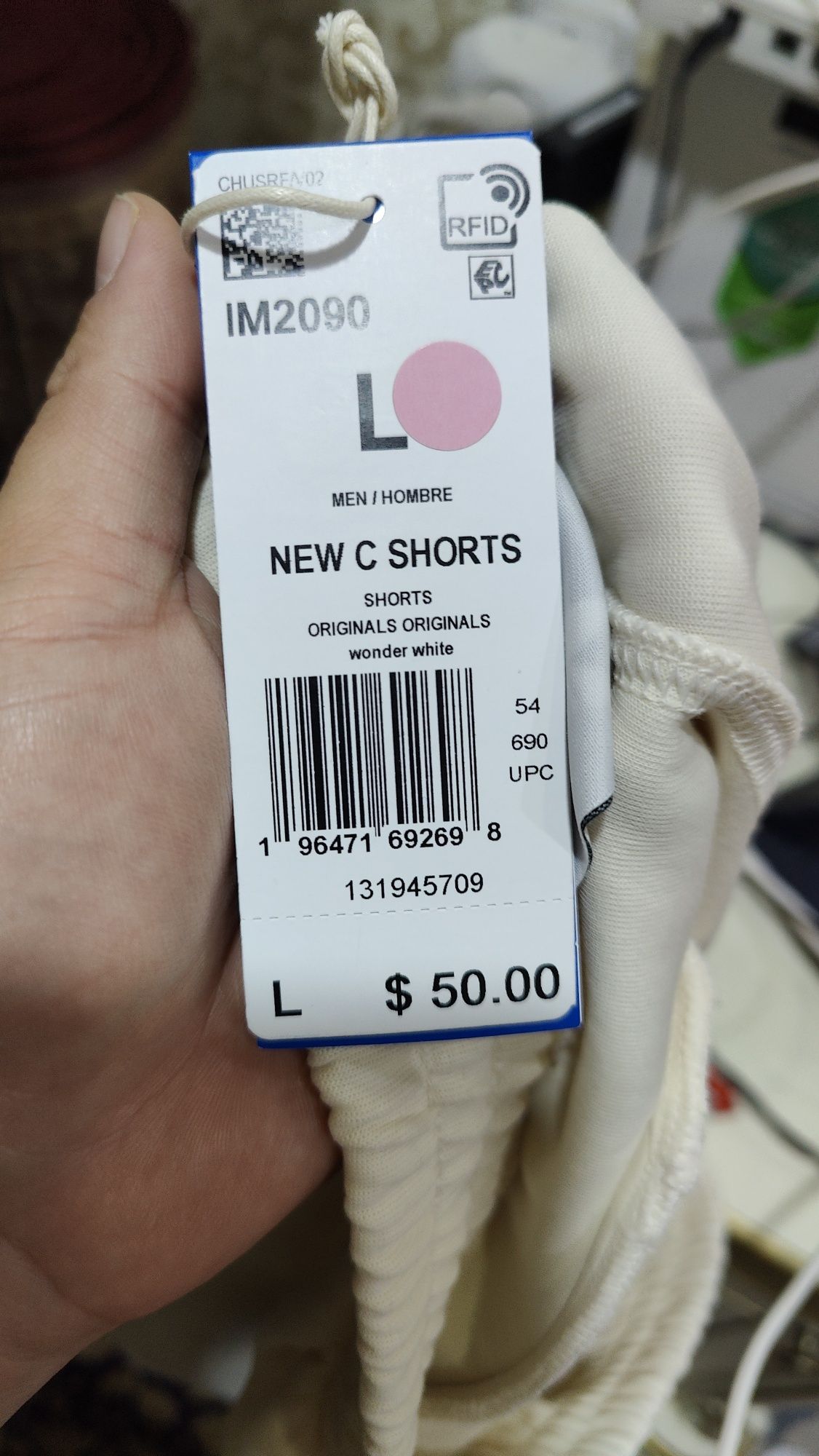 Мужские шорты adidas Adicolor Neuclassics Shorts (ежевые)