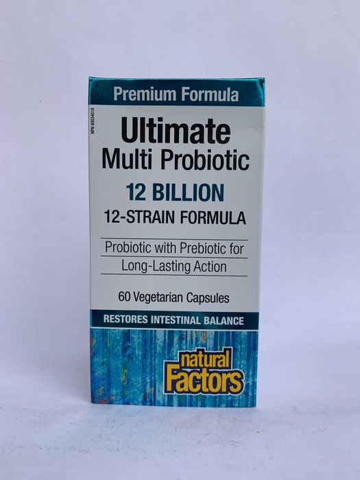 Хранителни добавки на половин цена