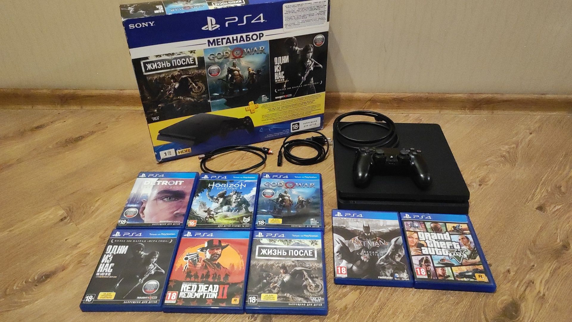 Продам Playstation 4 slim 1TB СРОЧНО!!