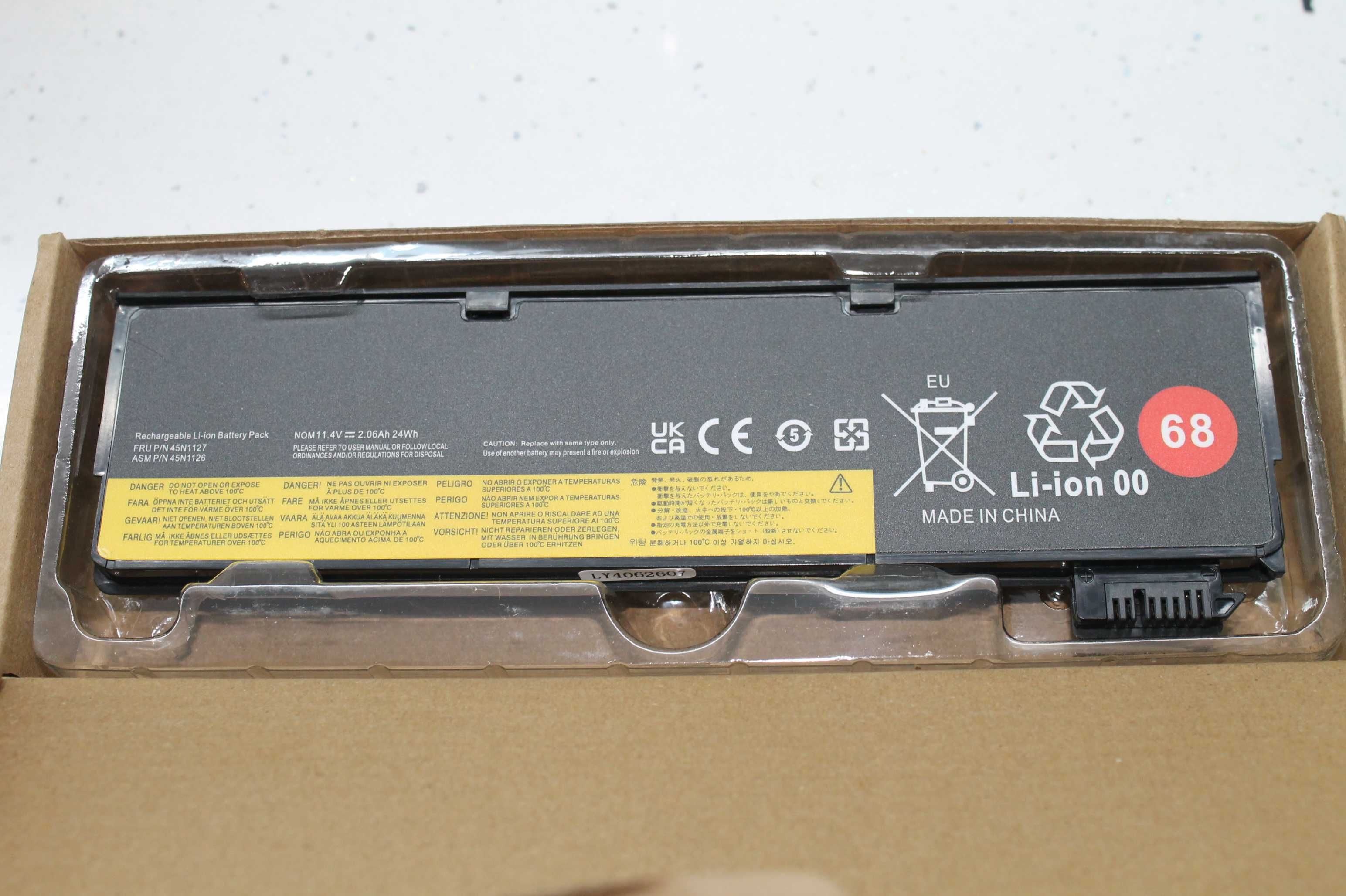 Батерия Лаптоп Lenovo ThinkPad X240 X250 X260 X270 T440 T450 T460 T470