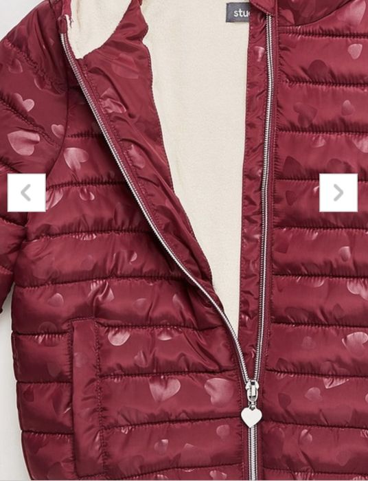 Детско зимно яке