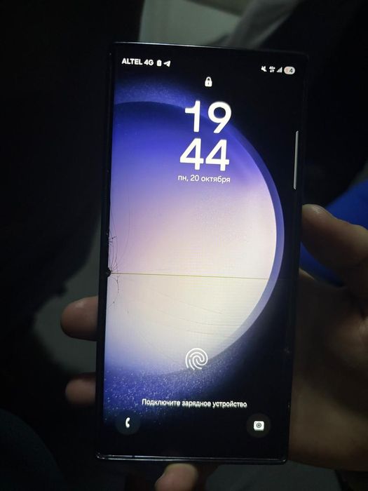 S23 ultra продаётся