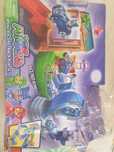 PJ MASKS писта                        .